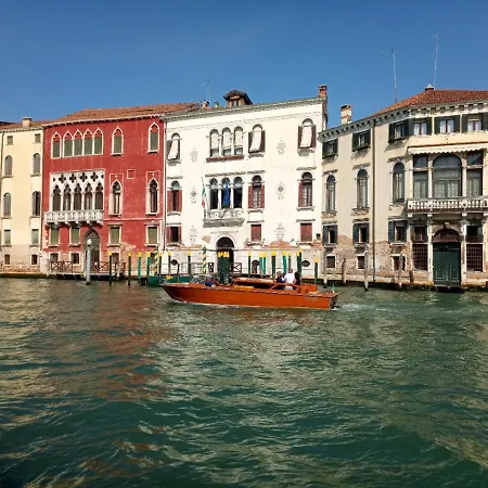 Venice San Marco Lovely Attic Two Bedroom Ac - Wi-Fi 威尼斯